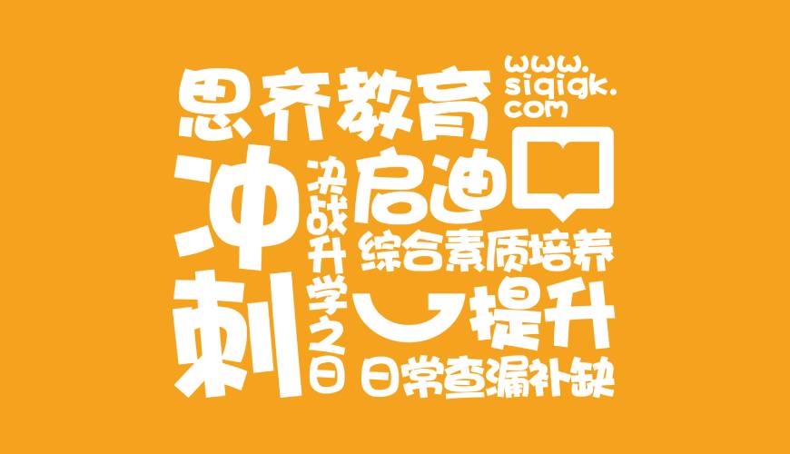 靖边县VI设计失去焦点的4个迹象