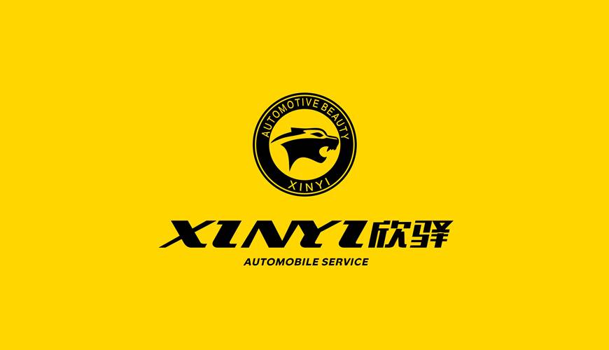 靖边县VI设计公司为品牌重塑确保成功的步骤