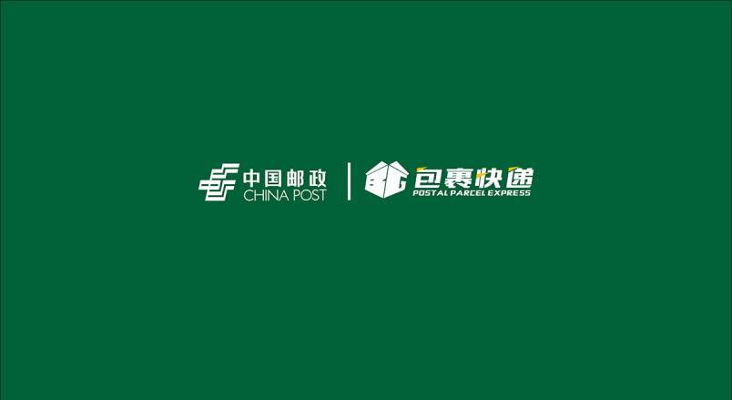 整套VI设计：赋能靖边县企业品牌全场景落地与长效发展